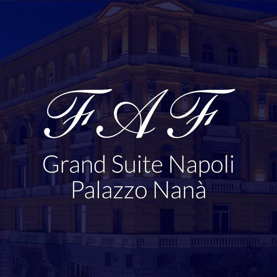 Fafgrandsuitenapoli Экстерьер фото